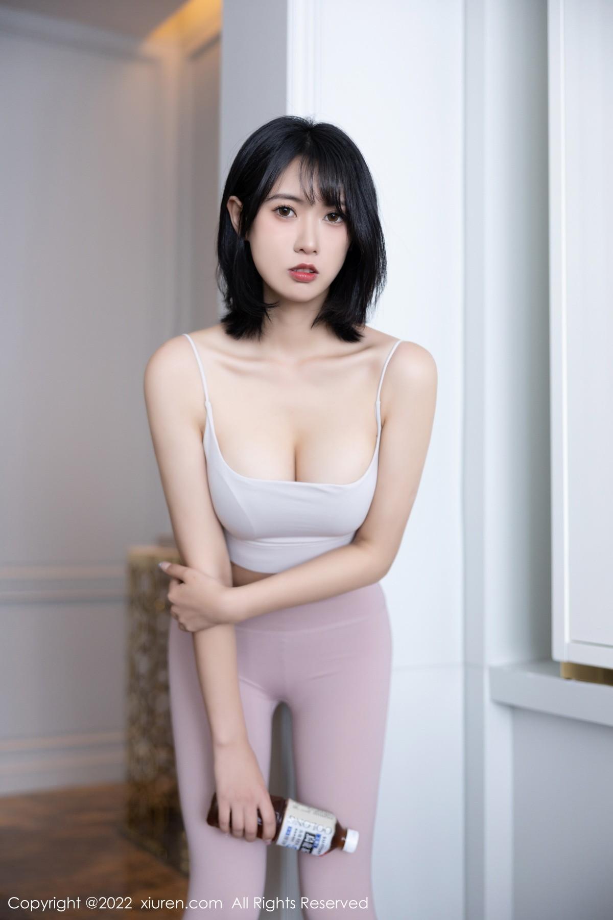 林子遥